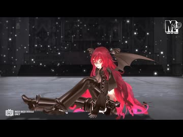 【東方MMD】ワイルドな小悪魔　de　Nightmare