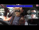 大物ソルジャー オフ会誰も来ずへこむ.FF7