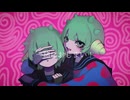【歌ってみた】一緒におしまい！ / tosca
