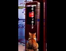 【創作短編】セキュリティカード
