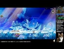 RTA ラタタン(Ratatan) Episode1 World5 flipflop% 31:36.99(31分36秒99) Ver.0.7.14
