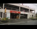 職務質問の警官を車ではねたか10代男2人逮捕　殺人未遂容疑