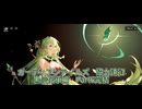 ガーディアンテイルズ　協力遠征　黒仙伝承編　Part6完結