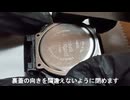 初代温度センサー搭載【DW--6100】を電池交換で蘇らせる！
