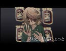 カルテ／初音ミク