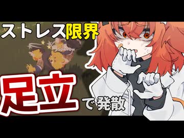 マリカーをゴルフでしてる感じのゲーム13-16【Super Battle Golf】