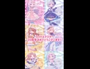 【手描きアイマス】ブランド別担当メイキング