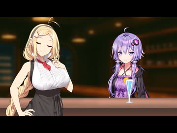 あちらのお客様からです【ソフトウェアトーク劇場】