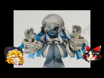 ゾンビ少女グリサ紹介