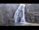隠れた名滝　峨瓏の滝(秋田県藤崎町)
