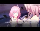 崩壊：スターレイルseason3　その233