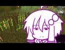 【Minecraft】ねむりのゆかりのだべり そのさん【GregTech: New Horizons】