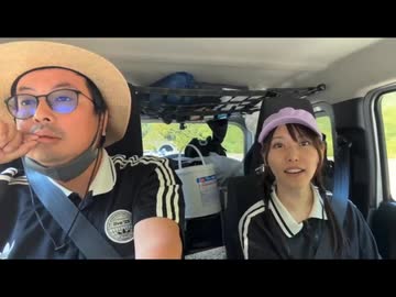 シンジ・みーちゃん】シンジさんが過去の恋愛スペシャルトーク。みー
