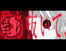 【夜語トバリ】ヘイズ【NEUTRINOカバー】