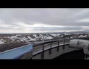 霧の開陽台(北海道中標津町)