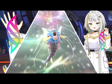 【ポケモンチャンピオンズ】つのふた青春統一パ【つのふた実況プレイ】