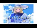 そんなピザはねえよ