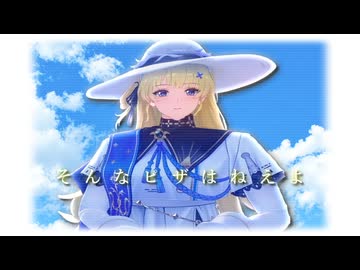 そんなピザはねえよ