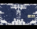 ケツの穴から指突っ込んで奥歯がたがたいわせてばっかり