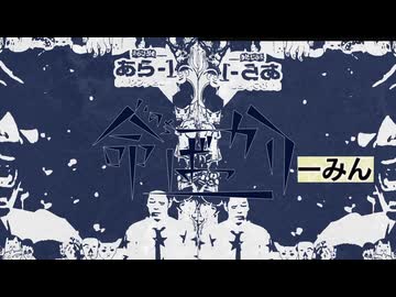 ケツの穴から指突っ込んで奥歯がたがたいわせてばっかり