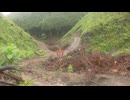 福岡県久留米の山林火災　21日午後4時に「鎮火」
