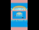 ルーマー (Rumor) / ポリスピカデリー / 歌ってみた①
