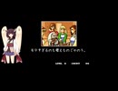 [TAS] [AC] 餓狼伝説2 十兵衛TAS