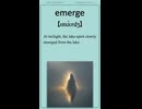 英単語 “emerge” を楽しく覚えよう！UTA-TAN Short – 英検2級レベル