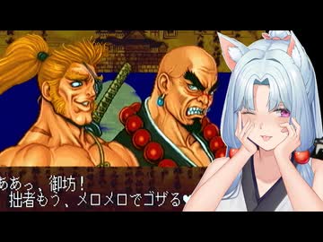 東北イタコの戦国ブレード実況【アイン１周ノーコンクリア】