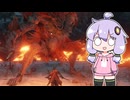 SEKIRO実況ゆかりさん番外編１