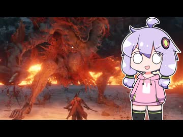 SEKIRO実況ゆかりさん番外編１