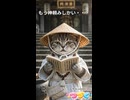 Ep.01 もう神頼みしかない・・・□