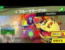 東北きりたんのとてもやさしい灯火の星 part614【ボイスロイド実況】