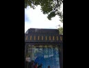 恵比寿ガーデンプレイス：Yebisu Garden Place