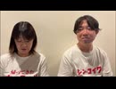 「鹿児島の中心でローカルニュースを叫ぶ」ノイズ除去版