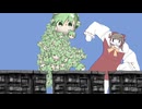 YMT姉貴先生VSおこリンボールおねえちゃん