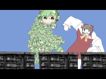 YMT姉貴先生VSおこリンボールおねえちゃん