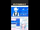 ジン？ベルモット？【 ペンギンウォーズ 】