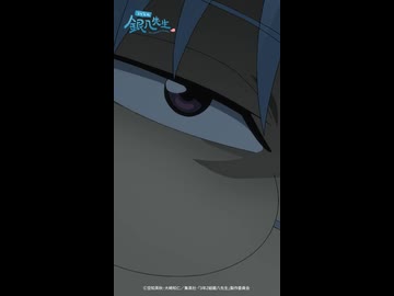 『3年Z組銀八先生』第4講-3「この目が嘘ついてる目か？」｜#銀八先生 #GinpachiSensei