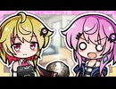 「これ、誕生日プレゼント」「石！？」【VOICeVI劇場】