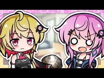 「これ、誕生日プレゼント」「石！？」【VOICeVI劇場】