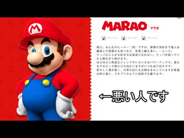 ノンケのねねしがAI君を徹底的に調教してみた【最強伝説究極ノンケ冒険記】