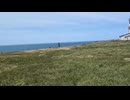 男鹿半島のじお　入道崎