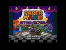 Paper Mario Star Nova Full Game