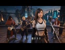 FF7[闘う者達]歌詞を付けて歌ってみた！？
