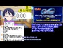 GジェネE□️公式生放送同時視聴！ロードマップ新情報の裏側を暴く！次なる参戦作品はいかに？□️Gジェネエターナル□️61