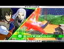 出遅れ３号機のイニブ暮らし　３７