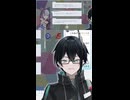 【ミカクテイ事件の観測者】合理的な捜査とは？