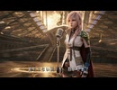 FF13[閃光]歌詞を付けて歌ってみた！？