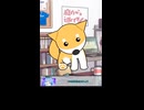 誰も知らないメロ女神【たった今考えたプロポーズの言葉を君に捧ぐよ】
